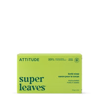 Leaves Bar Body Soap secondary scent variant view