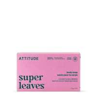 Leaves Bar Body Soap front view natural botanical formula bar soap