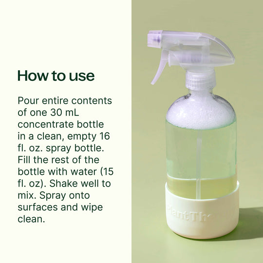 Glass Spray Bottle with Chamomile Sleeve