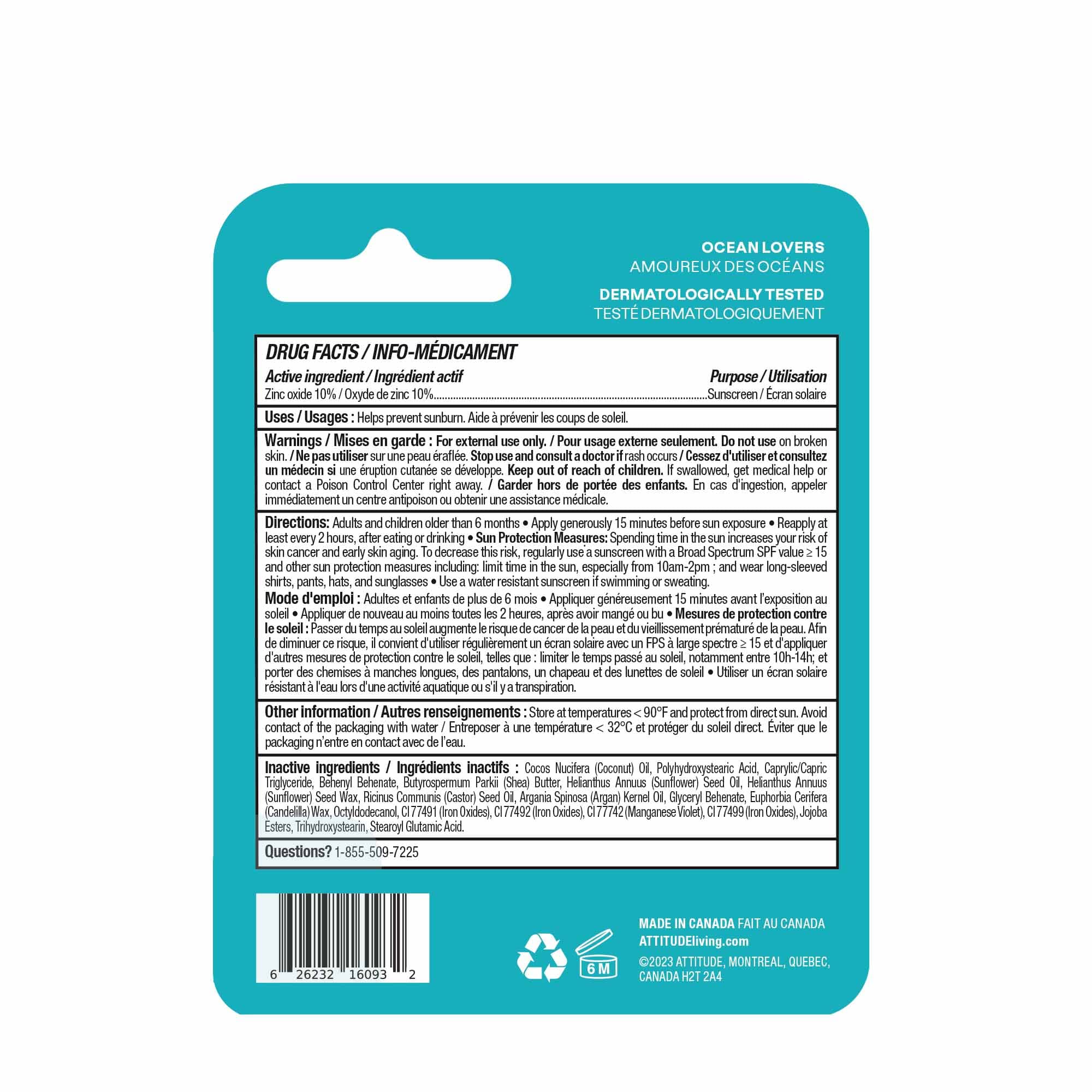 Sunly - Lip Balm - Tinted - Unscented - 15 SPF - 8.5 g